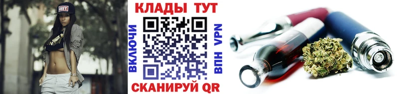 Где продают наркотики Ижевск Каннабис Меф мяу мяу Alpha-PVP АМФ Гашиш