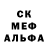 МЕТАДОН methadone 4G_fam