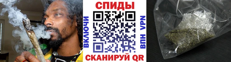 БУТИРАТ бутик  это клад  Ижевск  закладка 