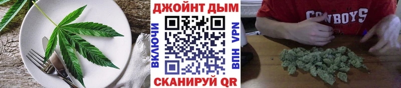 Canna-Cookies марихуана  дарнет шоп  Ижевск 