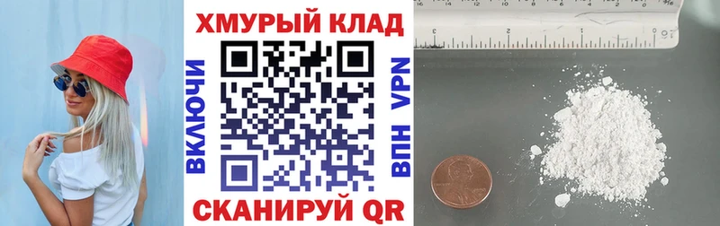 кракен как войти  Ижевск  ГЕРОИН Heroin  цены  