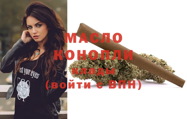 PSILOCYBIN Новокубанск