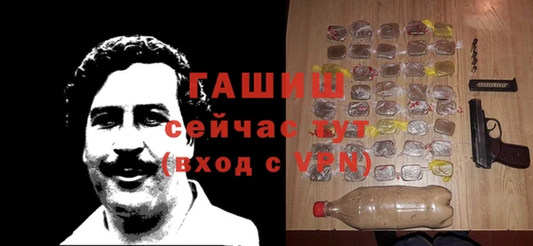 PSILOCYBIN Новокубанск