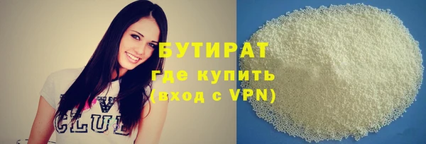 кокаин перу Туринск