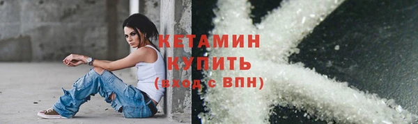 mdpv Новозыбков
