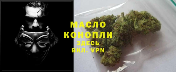 mdpv Новозыбков