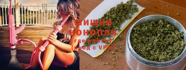 мефедрон Тутаев