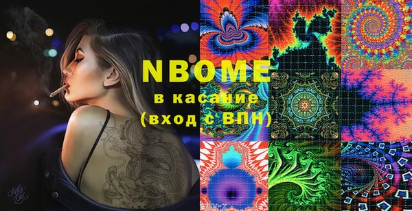 альфа пвп Алексеевка