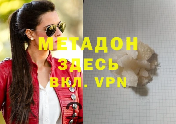 СК Тында
