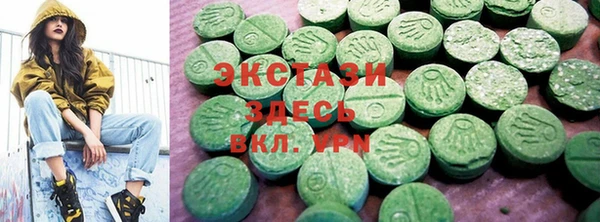 PSILOCYBIN Новокубанск