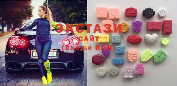 кристаллы Алзамай