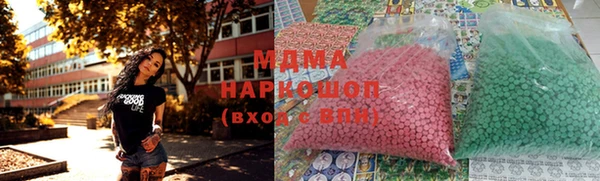 кристаллы Алзамай
